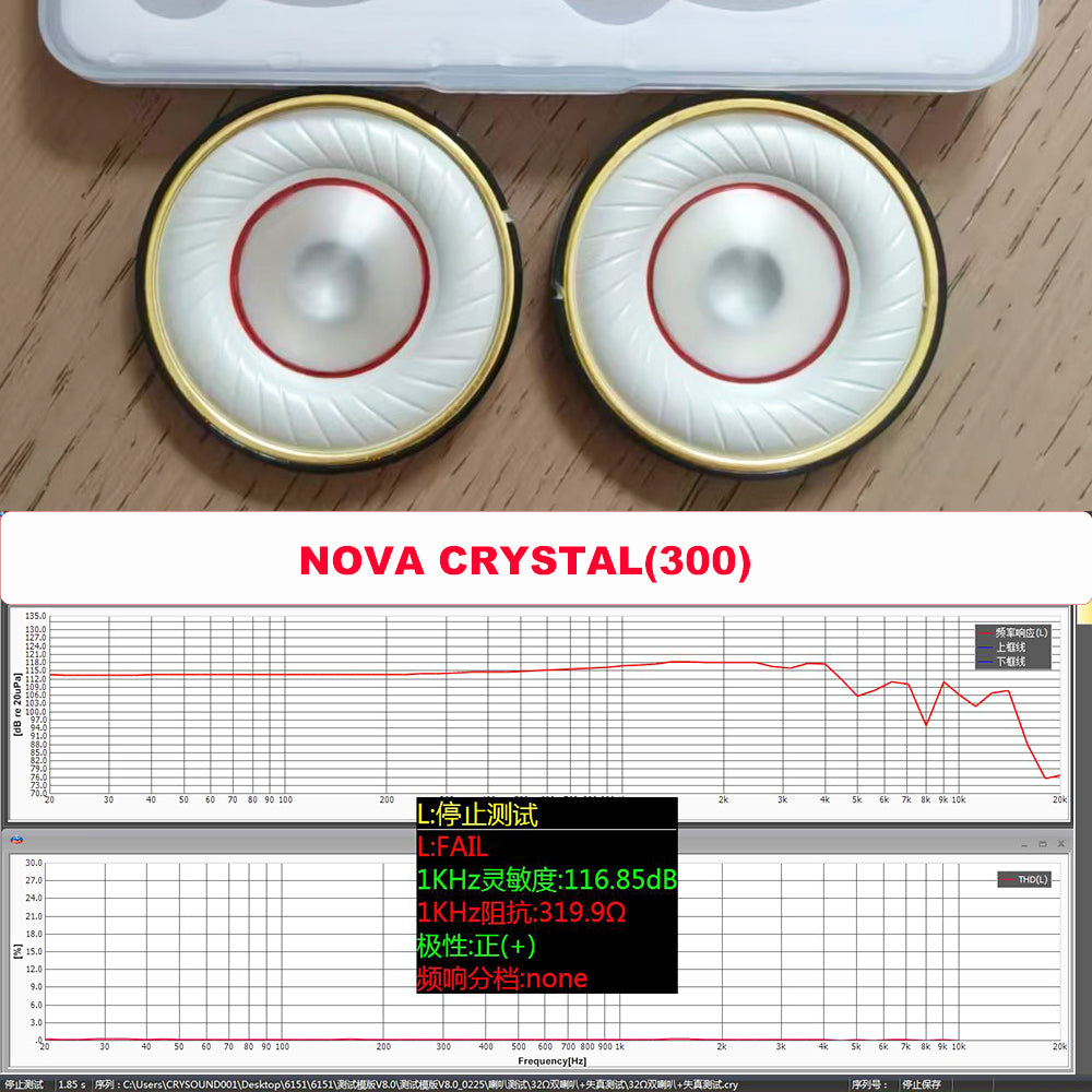 ELFINEAR 50mm Nova Crystal Glass Dome LCP Diaphragm Headphone Driver Pair Audiophile DIY Over-Ear Headset Replacement Upgrade Speaker Unit