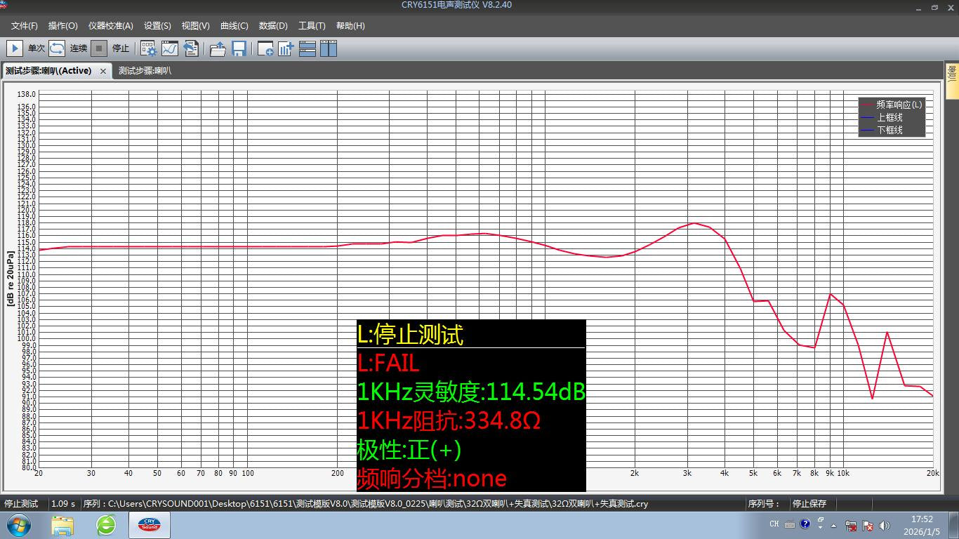 ELFINEAR Myth II 50MM New Update Titinium Speaker Units Drivers Headsets Headphones Accessories