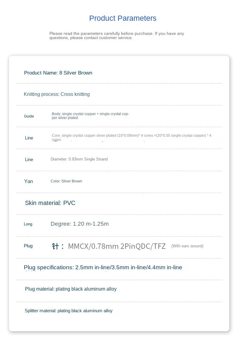 Cable de actualización para auriculares enchufable recto de 8 hilos de color marrón plateado, compatible con MMCX/TFZ/QDC/2 pines