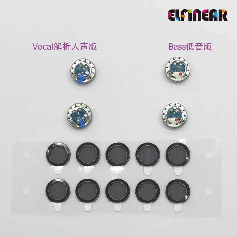 ELFINEAR 1Pair(2Pcs) Titanium 18ohms 10MM In-ear HIFI Speaker Compatible With IE6.7.8.80 shells-Vocal Version