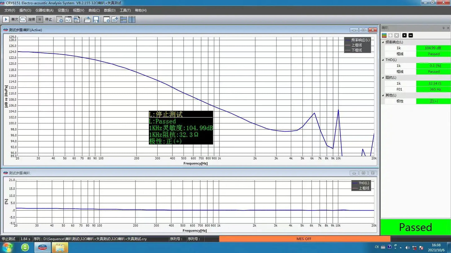 ELFINEAR Nueva unidad de auriculares con controlador dinámico de 10 mm: Disfrute de calidez y graves potentes