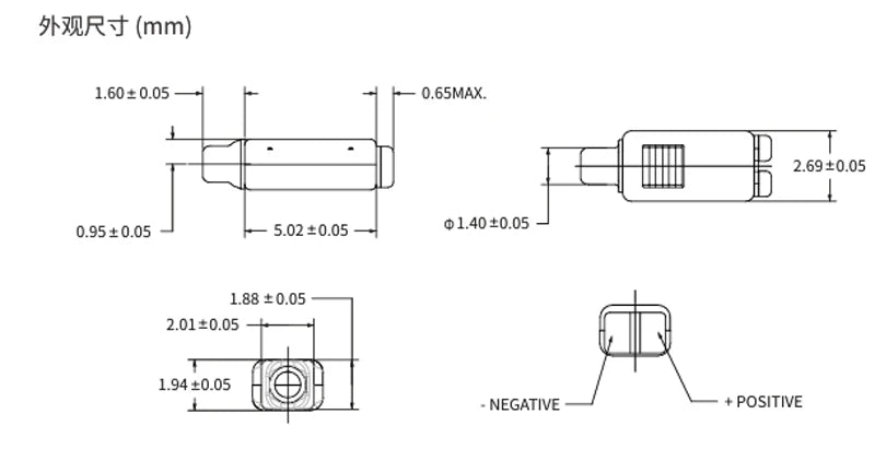 30095 High-Frequency Balanced Armature Driver for DIY Custom Earphones, Earphone Repair & Hearing Aid Earphones