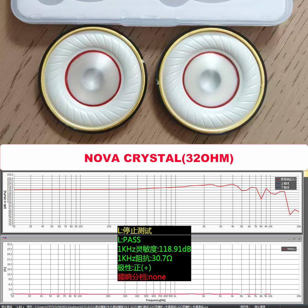 ELFINEAR 50mm Nova Crystal Glass Dome LCP Diaphragm Headphone Driver Pair Audiophile DIY Over-Ear Headset Replacement Upgrade Speaker Unit