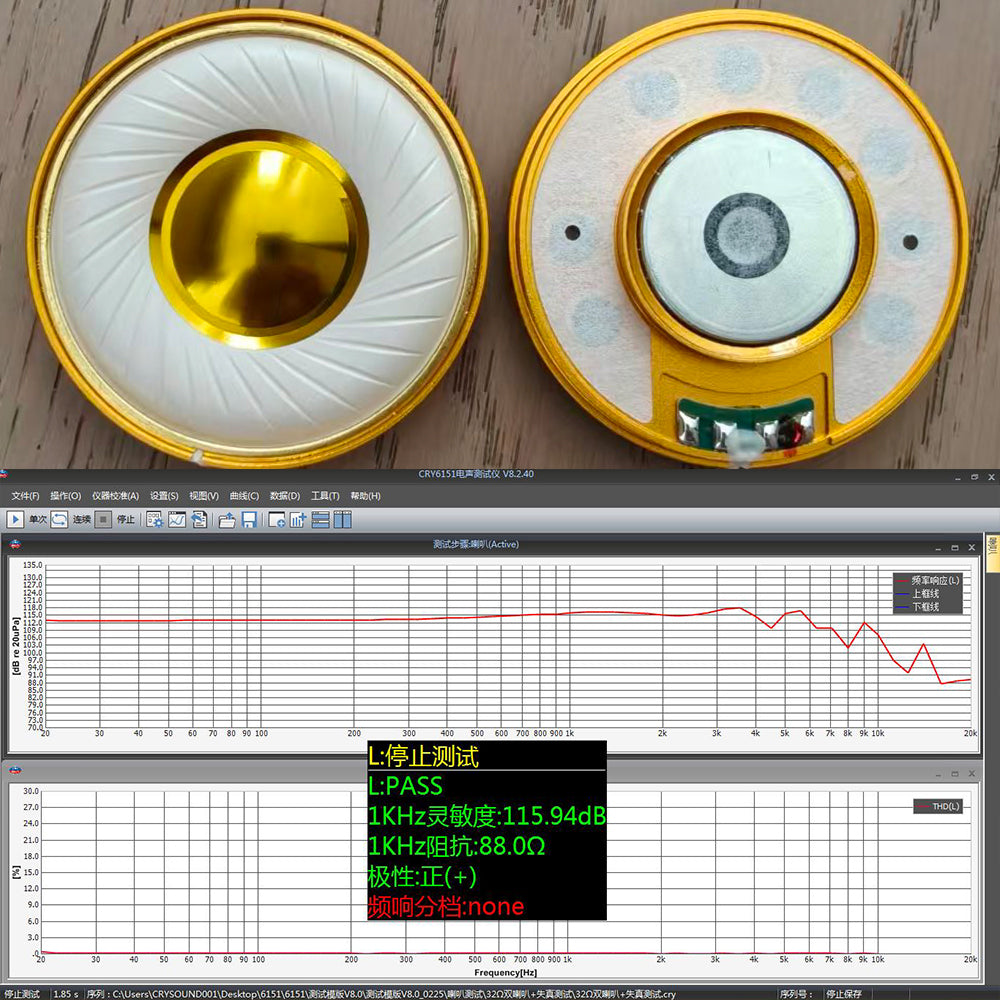 ELFINEAR KINGELF 2S 50MM Headphone Speaker Driver: A Sonic Revolution at the Pinnacle of Materials