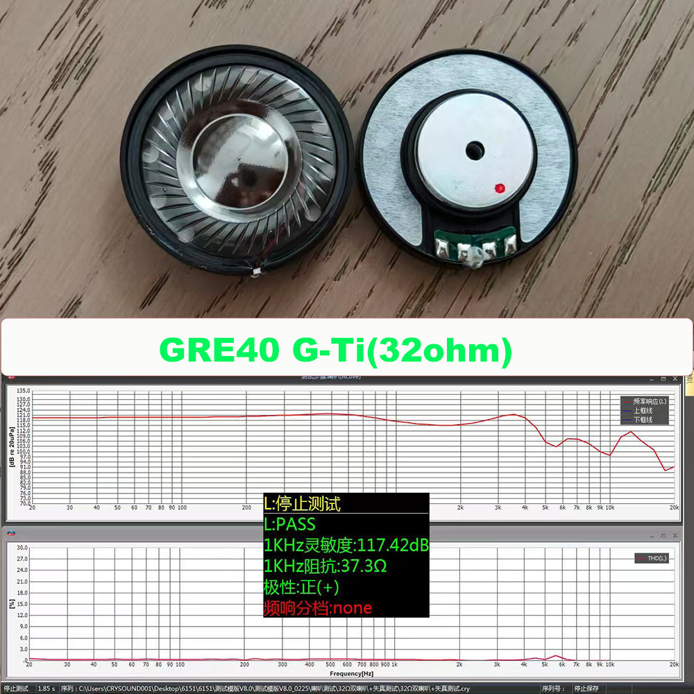 ELFINEAR GRE40 G-Ti 40mm 4th Gen Graphene Upgraded Unit Audiophile Headphone Driver