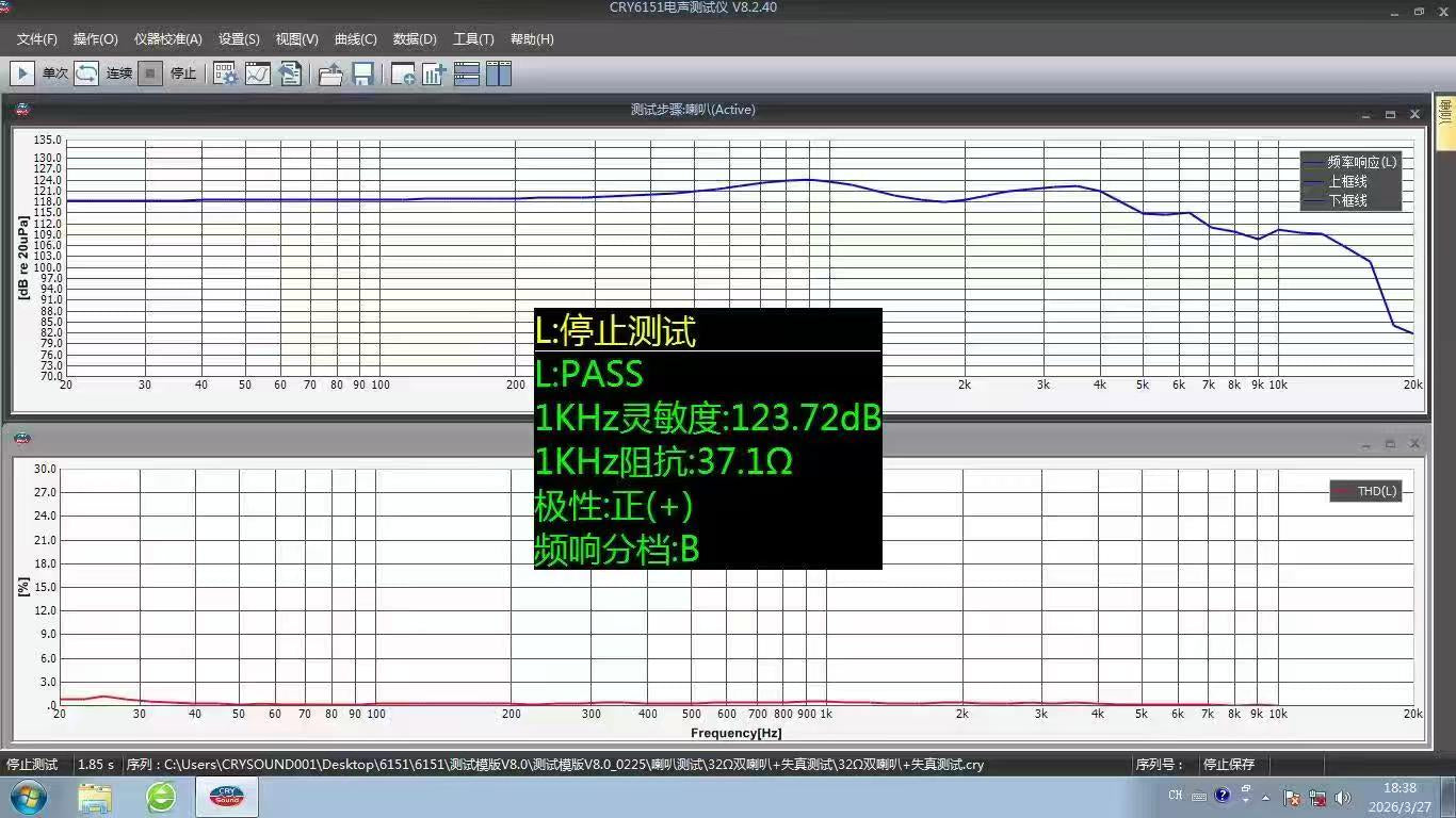 ELFINEAR Nova 50 50mm Flagship HiFi Headphone Driver Pair | N52 Magnet | Large Black Wire Voice Coil with Bobbin For Audiophile