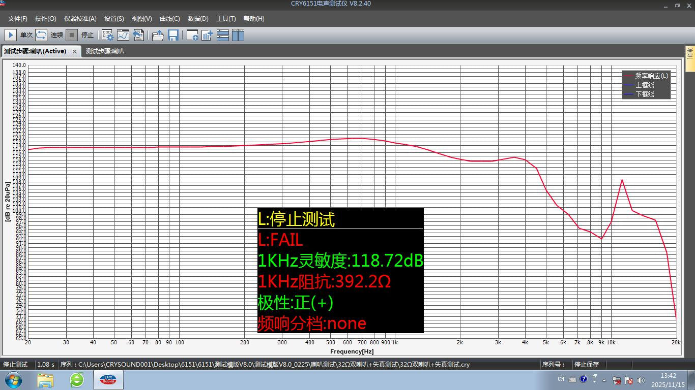 ELFINEAR GR40 V3 Graphene Upgrade Speaker Unit, 40mm Driver with Neutral Balance Sound Quality